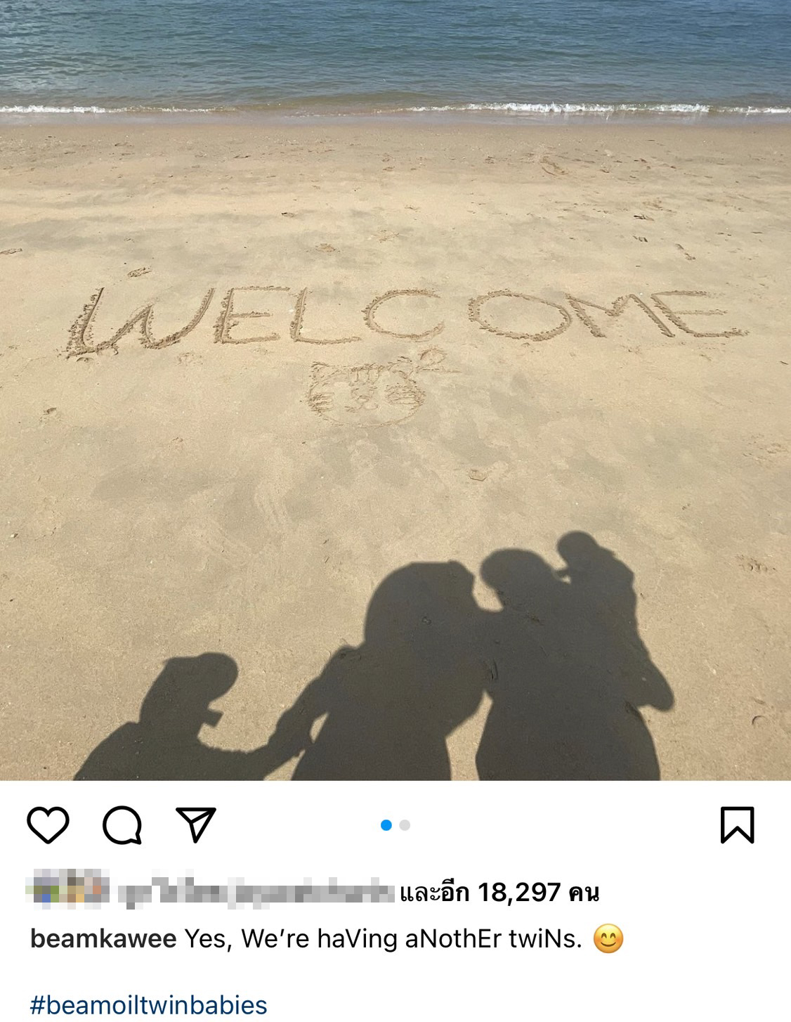 ว่าที่คุณพ่อลูก 4 ไปเลย บีม กวี แจ้งข่าวดี ออย ภรรยาตั้งครรภ์ลูกฝาแฝดอีกครั้ง ว่าที่คุณพ่อลูก 4 ไปเลย บีม กวี แจ้งข่าวดี ออย ภรรยาตั้งครรภ์ลูกฝาแฝดอีกครั้ง