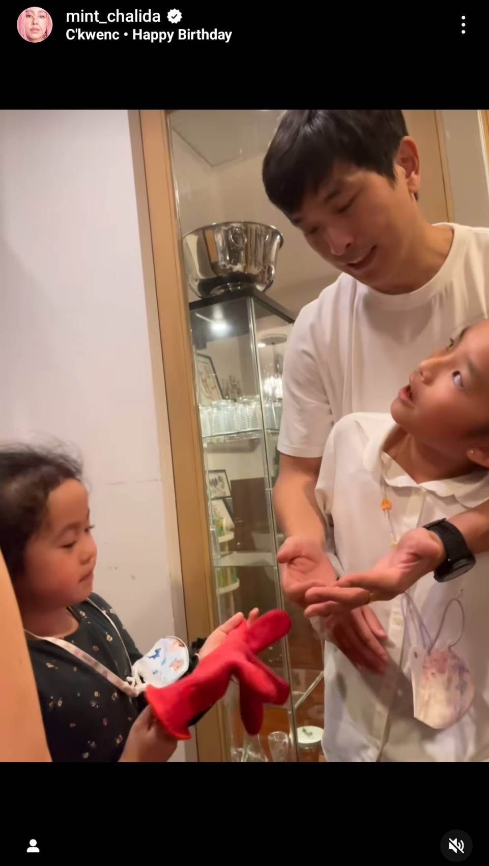 ครอบครัวอบอุ่น “พ่อสงกรานต์-น้องปีใหม่” ร่วมฉลองวันเกิด “อาภูผา”
