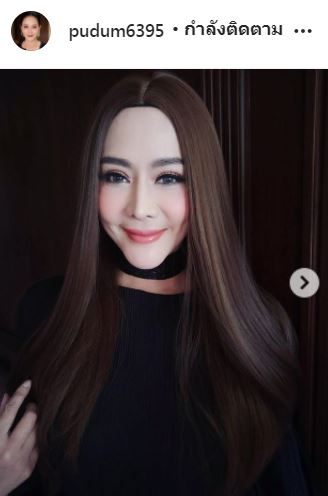 พ้อหนัก!! อดีตนางงาม ปูดำ สรารัตน์ ถูกนินทาตราหน้าเป็นภรรยาลับ 