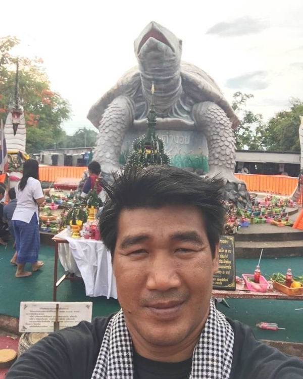 จับคู่กรณี สมรักษ์ คำสิงห์  หลังโกงเงินค่าลอตเตอรี่