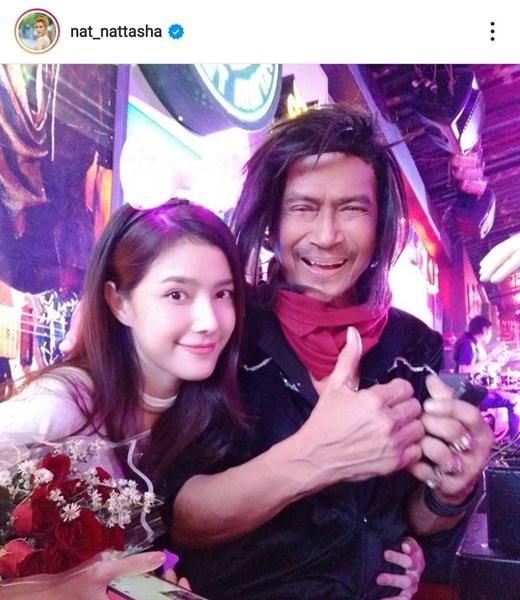 แนท อัปเดตอาการคุณพ่อ แหลม มอริสัน ดีขึ้นเรื่อยๆ ห่วงเรื่องการเดินต้องระวัง แนท อัปเดตอาการคุณพ่อ แหลม มอริสัน ดีขึ้นเรื่อยๆ ห่วงเรื่องการเดินต้องระวัง