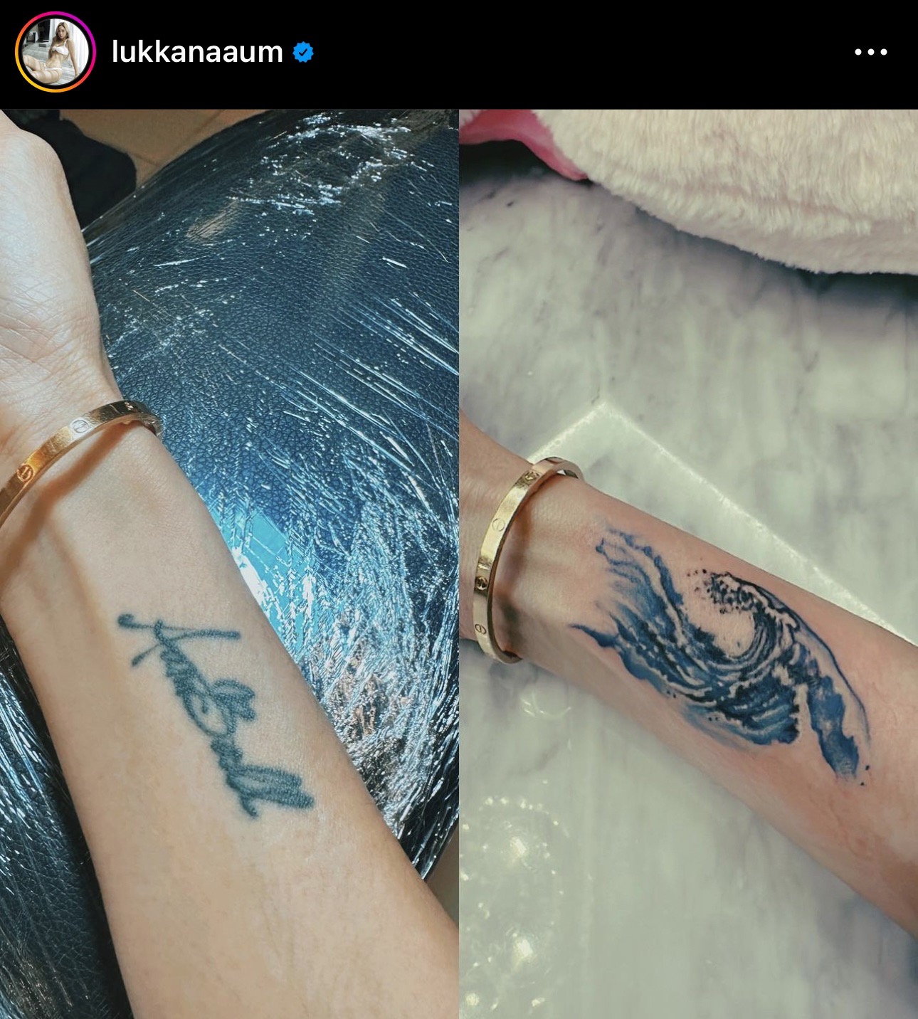 อุ้ม ลักขณา เลิกสามี บอล กฤษณะ อุ้ม ลักขณา เลิกสามี บอล กฤษณะ