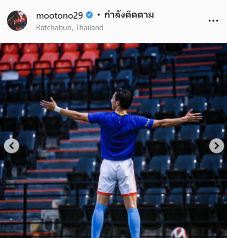 เสียงชื่นชม โตโน่ ภาคิน โชว์ฟอร์ม 12 นาที เป็นตัวจริงในเกมสุดท้ายไทยลีก 