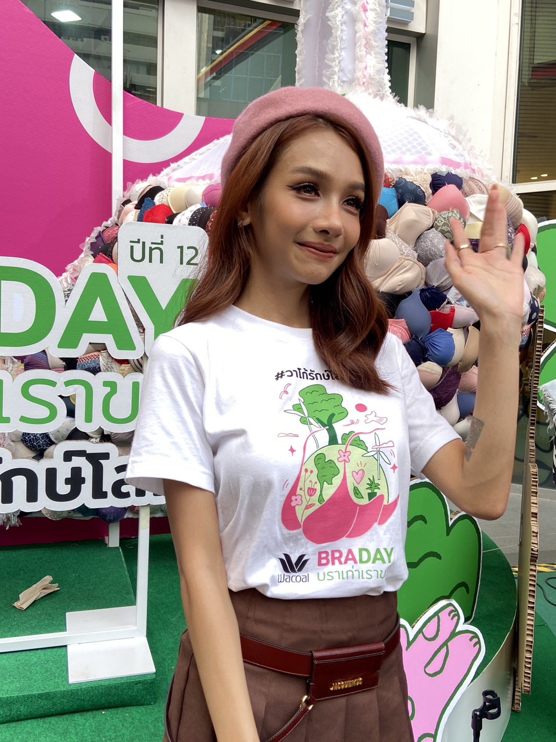 โบกี้ไลอ้อน เปิดสาเหตุ ฟาดแรงกลางโซเชียล เพราะเจอเหตุการณ์แบบนี้! โบกี้ไลอ้อน เปิดสาเหตุ ฟาดแรงกลางโซเชียล เพราะเจอเหตุการณ์แบบนี้!