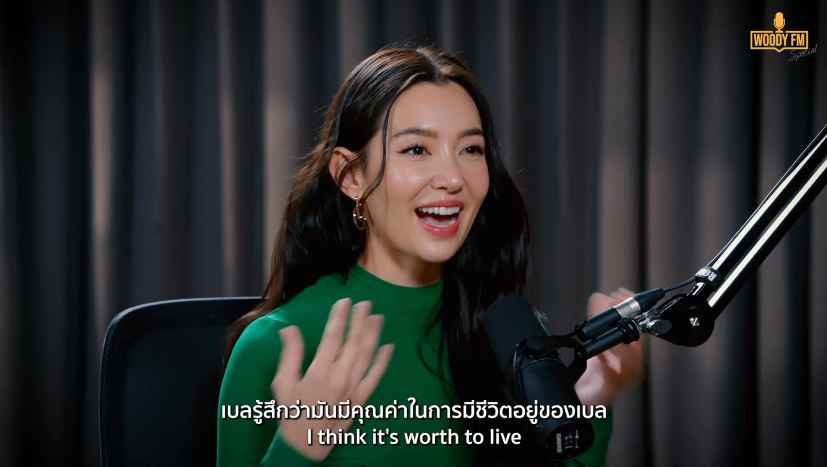 ความสุขที่สุดของ เบลล่า ชีวิตนี้ไม่จำเป็นต้องแต่งงาน? ความสุขที่สุดของ เบลล่า ชีวิตนี้ไม่จำเป็นต้องแต่งงาน?