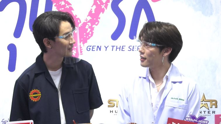 ยอมรับท้าทาย!! คิมม่อน-คอปเตอร์ เปิดใจถึงฉากเลิฟซีน ในซีซั่น 2