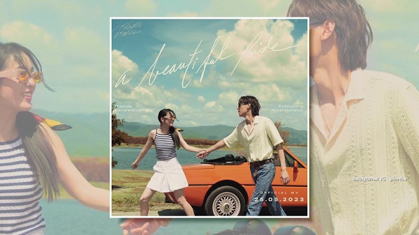 พิมฐา ดีใจเล่นMVคู่ บิวกิ้น  เผยรัก แบงค์ แฮปปี้ไม่หวงฝ่ายชายถอดเสื้อบ่อย   (มีคลิป)