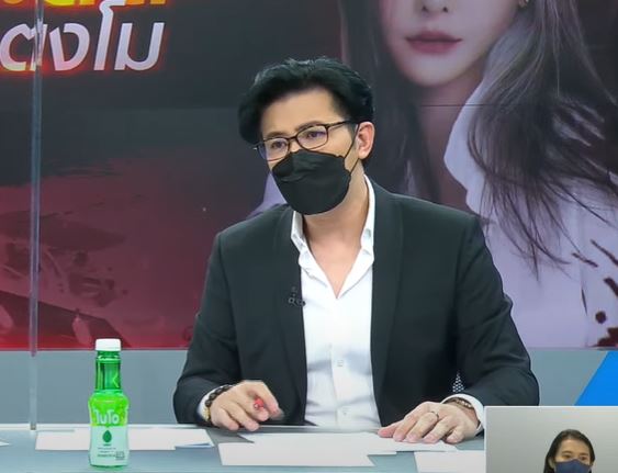 หนุ่ม กรรชัย เปิดคลิปเสียงถูกข่มขู่  เตรียมส่งให้ตำรวจ