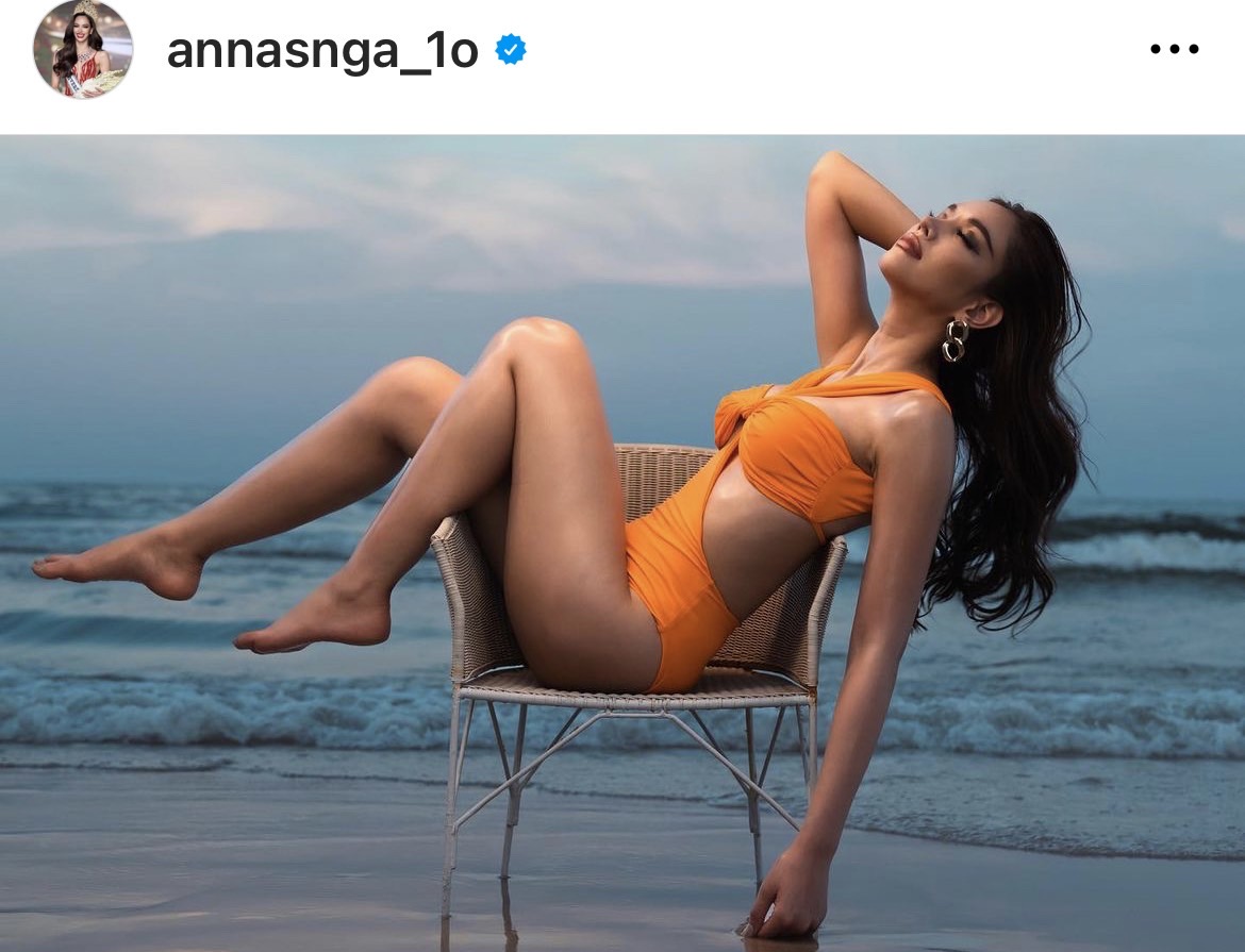 ส่องโพสต์แรก แอนนา เสือ เสียใจ แต่ไม่เสียดาย... ส่องโพสต์แรก แอนนา เสือ เสียใจ แต่ไม่เสียดาย...