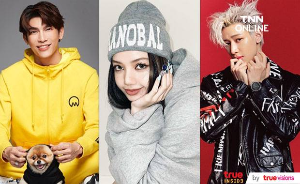 สุดฮอตแห่งปี!! แบมแบม-ลิซ่า-มิว ศุภศิษฏ์ ลุ้นติดโผ Faces of 2021 สุดฮอตแห่งปี!! แบมแบม-ลิซ่า-มิว ศุภศิษฏ์ ลุ้นติดโผ Faces of 2021