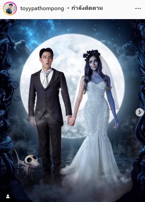 ถูกมองไม่พูดความจริง! ทอย ปฐมพงศ์ เปิดใจถึงดราม่าเรื่องรักครั้งแรก 