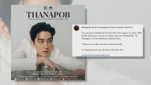 “ต่อ ธนภพ” ให้รอลุ้นลงละครประกบคู่ “แอน ทองประสม”   (มีคลิป)