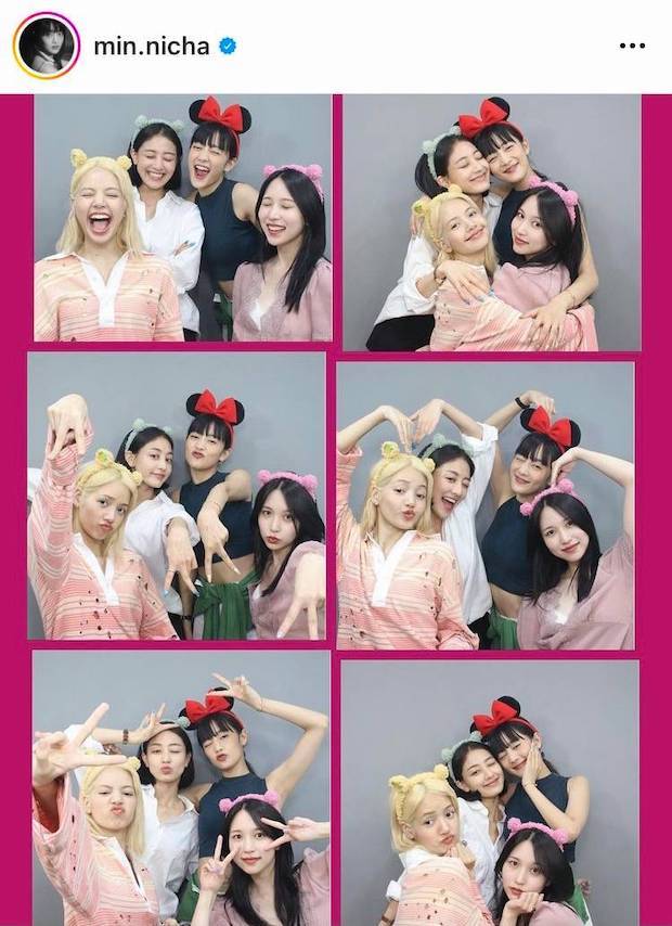 มิตรภาพที่น่ารัก!! ‘ลิซ่า - มินนี่ - จิฮโย & มินะ TWICE’ รวมตัวส่งความสุข (มีคลิป)