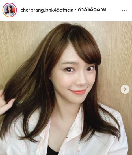 ความสนิท 8 ปี เฌอปราง-มิวสิค เผยชื่อเรียกกันและกันก่อนเข้าวงการ