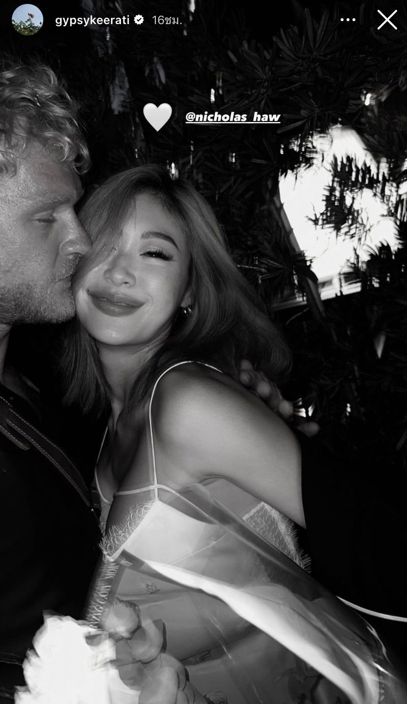 หวานมาก! ยิปซี ฉลองโมเมนต์คู่แฟนหนุ่มก่อนวาเลนไทน์