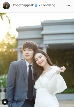 กองทัพ พีค เผย เบลล่า ตรงสเปค ยืนยันไม่ได้ไปอยุธยาด้วยกัน