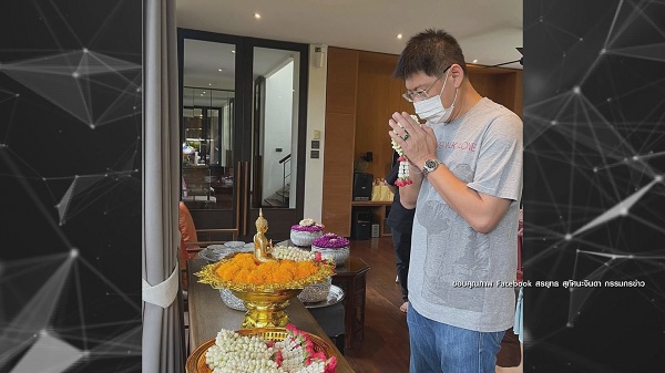 “สรยุทธ” คืนจอเล่าข่าว “เรื่องเล่าเช้านี้” ประเดิม 1 พ.ค. นี้ (มีคลิป) “สรยุทธ” คืนจอเล่าข่าว “เรื่องเล่าเช้านี้” ประเดิม 1 พ.ค. นี้ (มีคลิป)