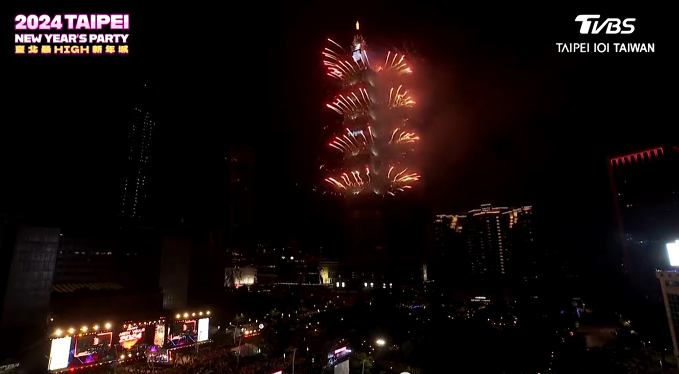 เปิดภาพ ไต้หวัน - ฮ่องกง จัดเคาท์ดาวน์ปีใหม่ยิ่งใหญ่