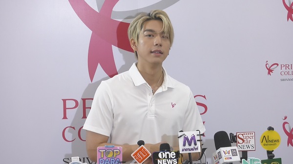 ไบร์ท นรภัทร ติดใจการร้องเพลง เตรียมปล่อยซิงเกิ้ลเต็มของตัวเอง (มีคลิป) ไบร์ท นรภัทร ติดใจการร้องเพลง เตรียมปล่อยซิงเกิ้ลเต็มของตัวเอง (มีคลิป)