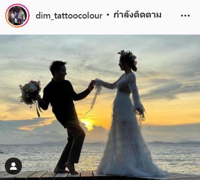 เตรียมวิวาห์หวาน ดิม-กวาง เข้าเฝ้าสมเด็จพระสังฆราช ขอพระราชทานน้ำพระพุทธมนต์