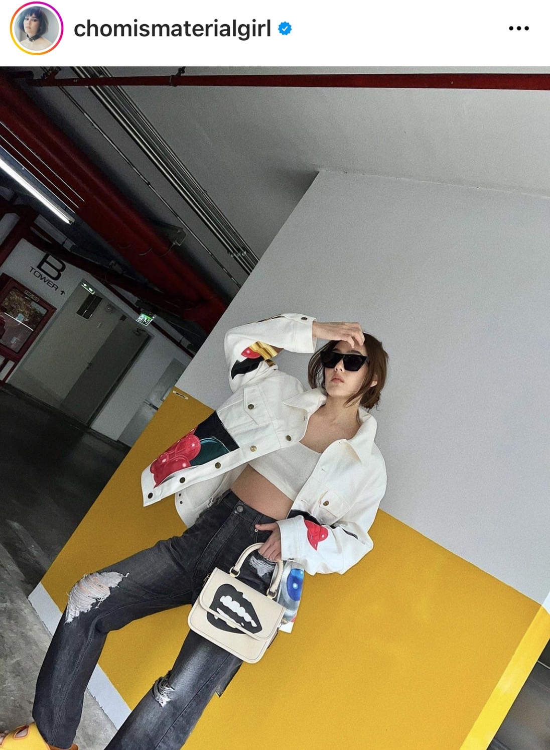 ชมพู่ เล่นใหญ่!! แปลงโฉมเป็น อาจารย์อารยา ชมพู่ เล่นใหญ่!! แปลงโฉมเป็น อาจารย์อารยา