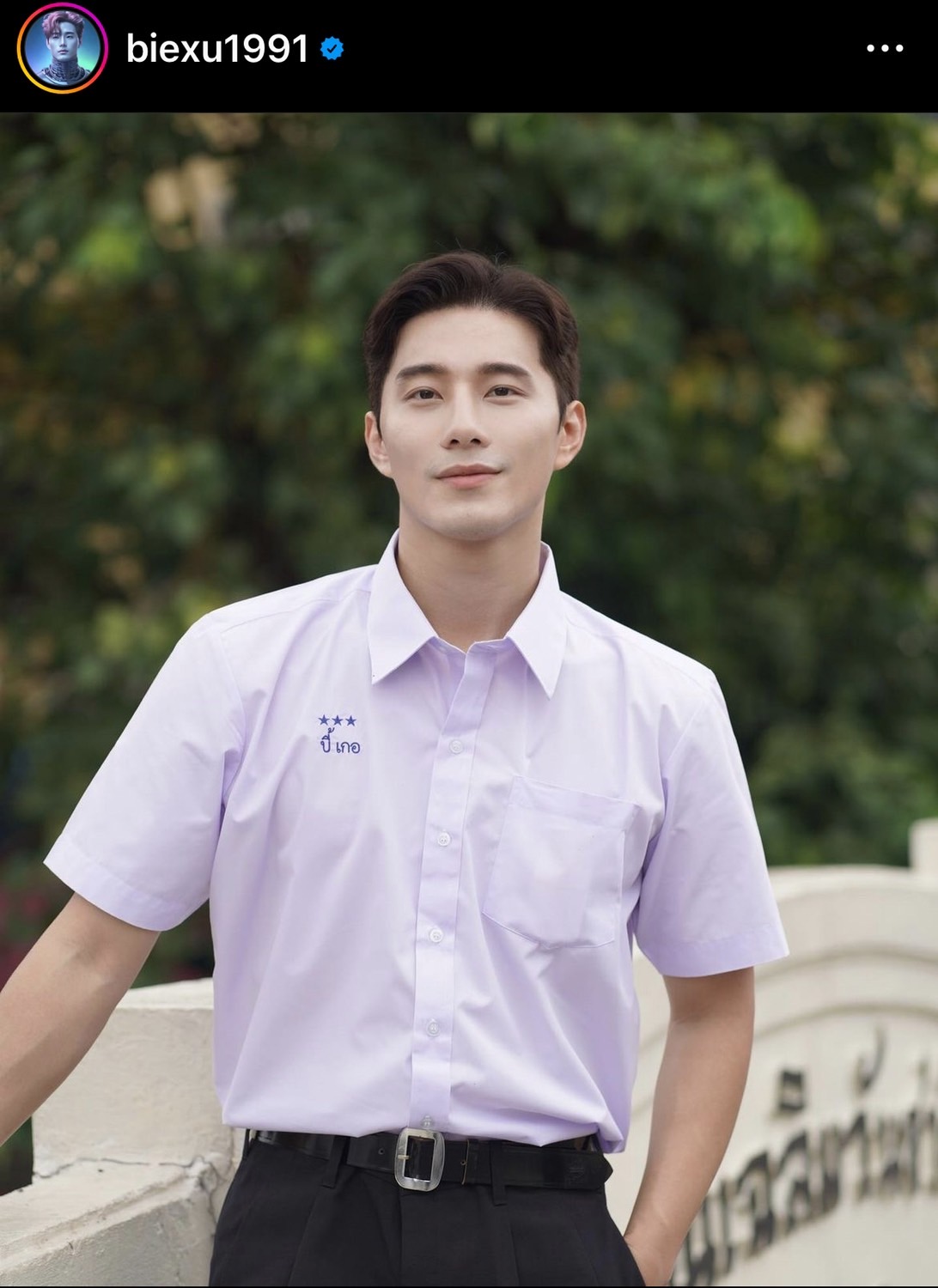 ถูกแซวเหมือนได้เมียใหม่! บี้ ธรรศภาคย์ หลงภรรยาหนักชม กุ๊บกิ๊บ น่ารักมาก