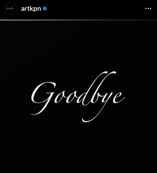 บอม KPN แจ้งข่าว อาร์ต KPN เสียชีวิตแล้ว! บอม KPN แจ้งข่าว อาร์ต KPN เสียชีวิตแล้ว!