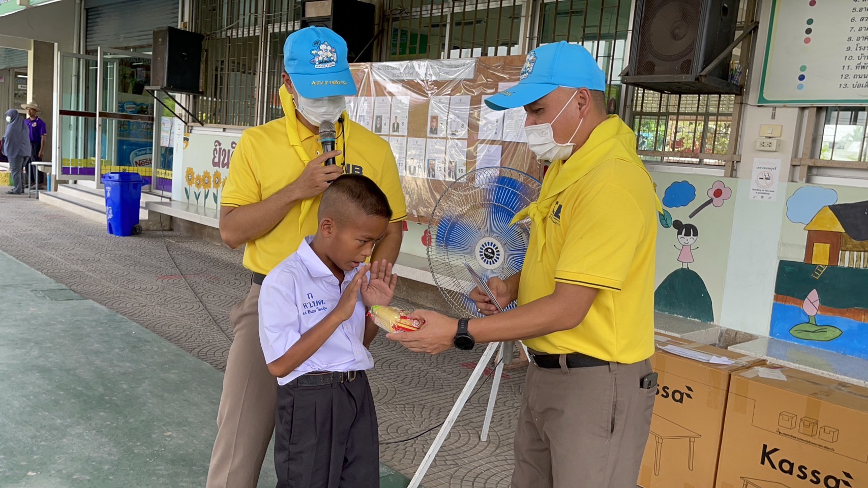 ตำรวจ ปอศ.ทำความดี มอบอุปกรณ์การเรียนการสอน แก่โรงเรียนบ้านแบนชะโด 