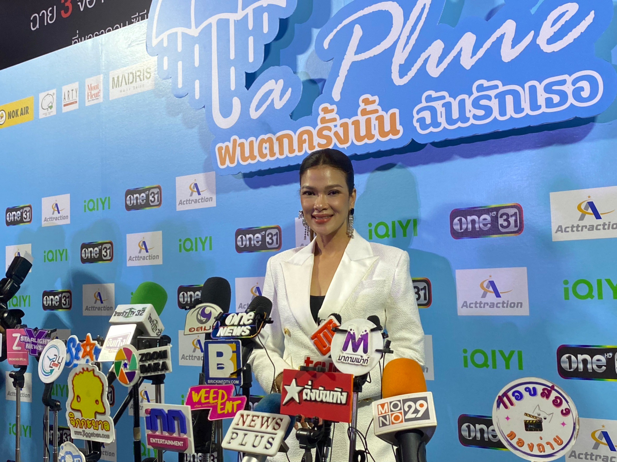 ฮาน่า ทัศนาวลัย ให้กำลังใจ หนิงเผย รับมือได้ เรื่องที่ร้ายแรงกว่านี้ ก็ยังผ่านมาได้