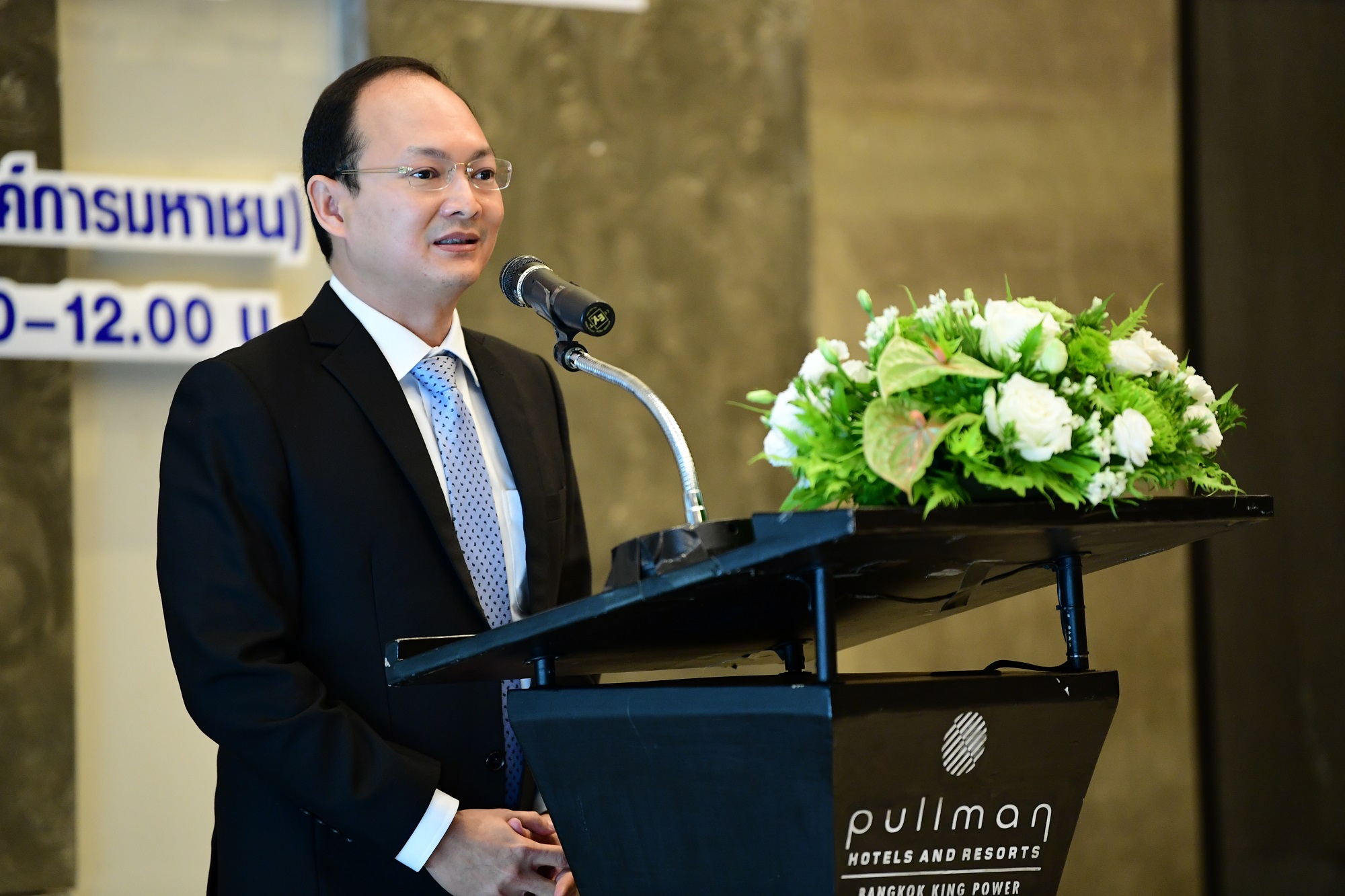 เครือซีพีและกลุ่มธุรกิจในเครือฯ คว้ารางวัลธุรกิจคาร์บอนต่ำและยั่งยืน ประจำปี 2565