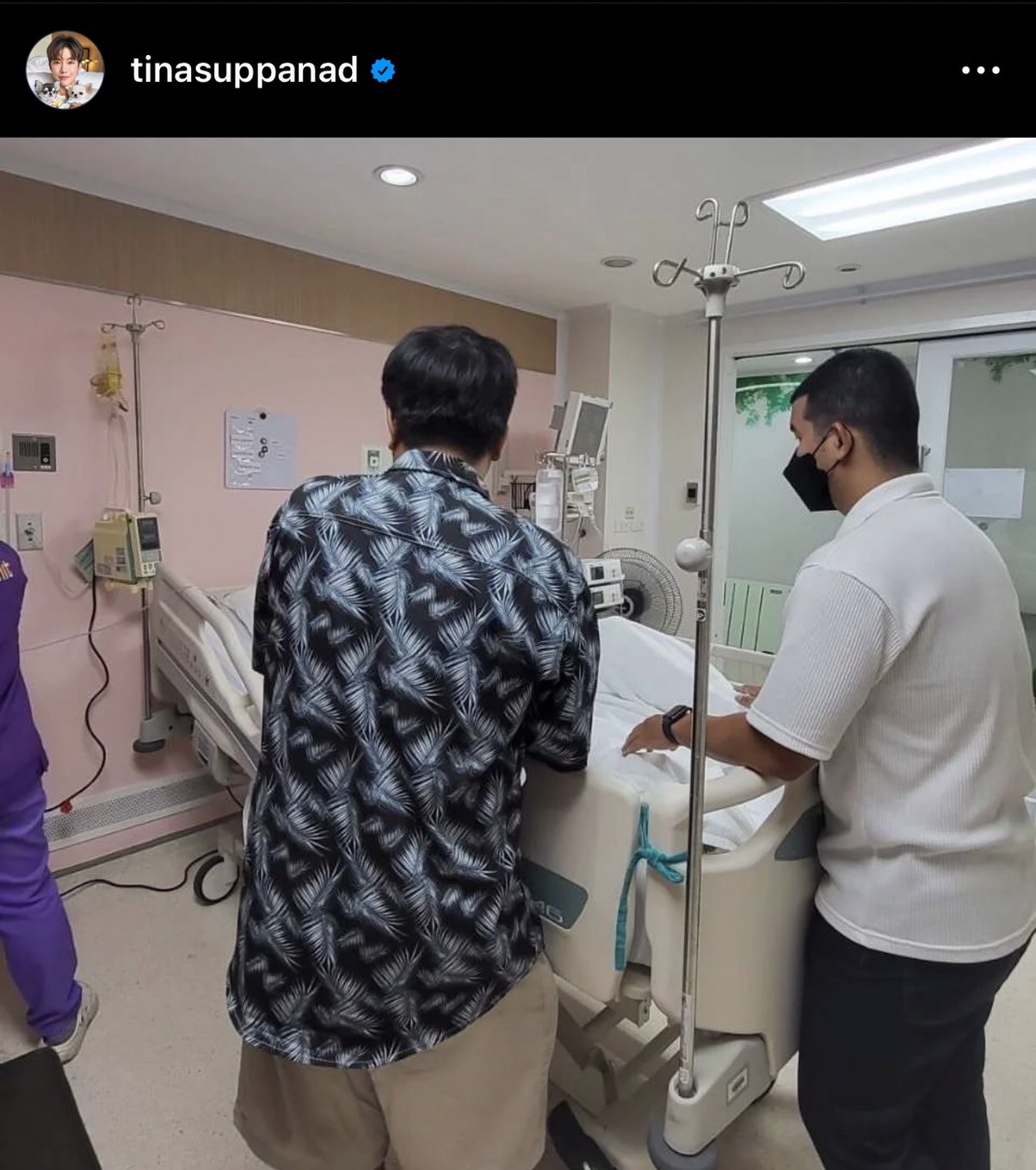 ติ๊นา ศุภนาฎ ออกมาอัปเดตอาการ บิว คู่กรณีเหตุขับรถชน ติ๊นา ศุภนาฎ ออกมาอัปเดตอาการ บิว คู่กรณีเหตุขับรถชน