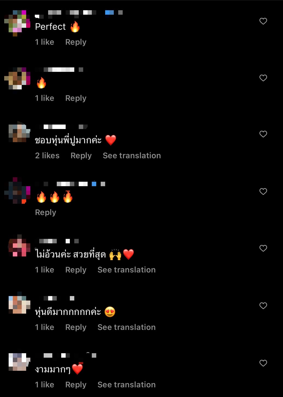 อ้วนตรงไหน? ปู ไปรยา โพสต์รูปชุดว่ายน้ำ หุ่นแซ่บมาก! อ้วนตรงไหน? ปู ไปรยา โพสต์รูปชุดว่ายน้ำ หุ่นแซ่บมาก!