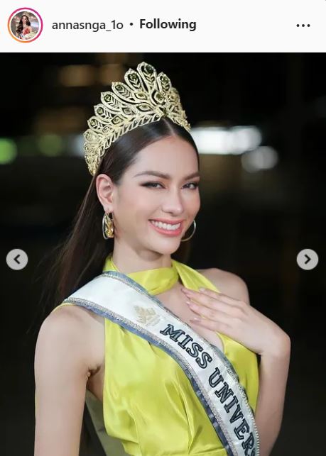 ปุ้ย ปิยาภรณ์ แจ้งข่าวปลอม หลังมีโฆษณาหาติวเตอร์สอนภาษาให้ แอนนา  