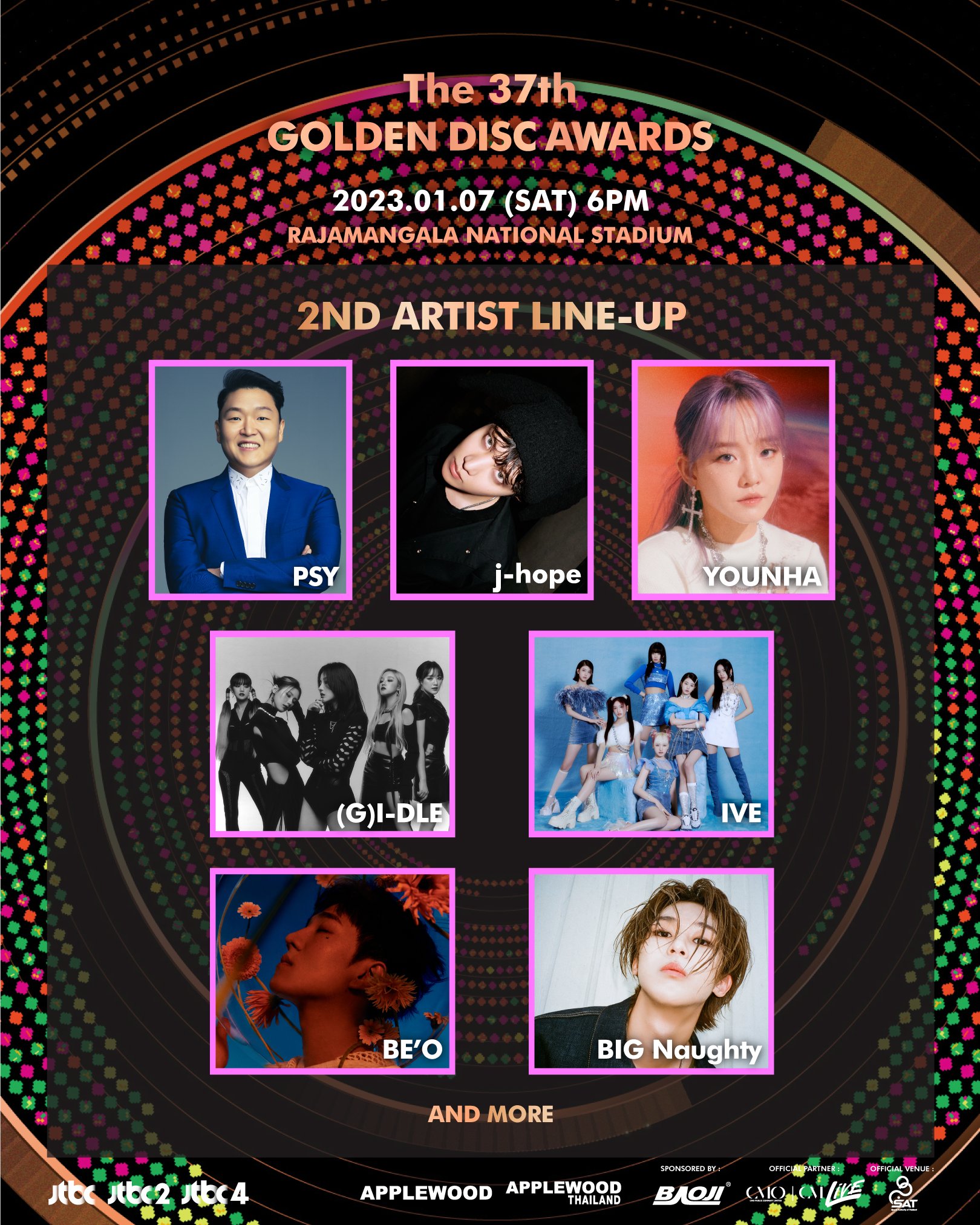 ‘นิชคุณ-อีดาฮี-พัคโซดัม-ซองซีคยอง’!! รับหน้าที่พิธีกรงาน Golden Disc Awards ในไทย