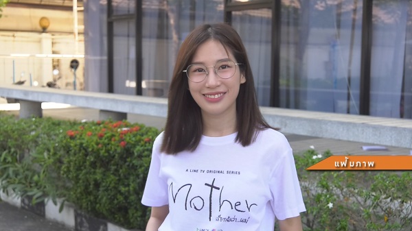 น้องเข้าใจเรื่องในอดีต “ปู แบล็คเฮด” ใช้คำว่าแฟนกับ “แจนจัง”    (มีคลิป)