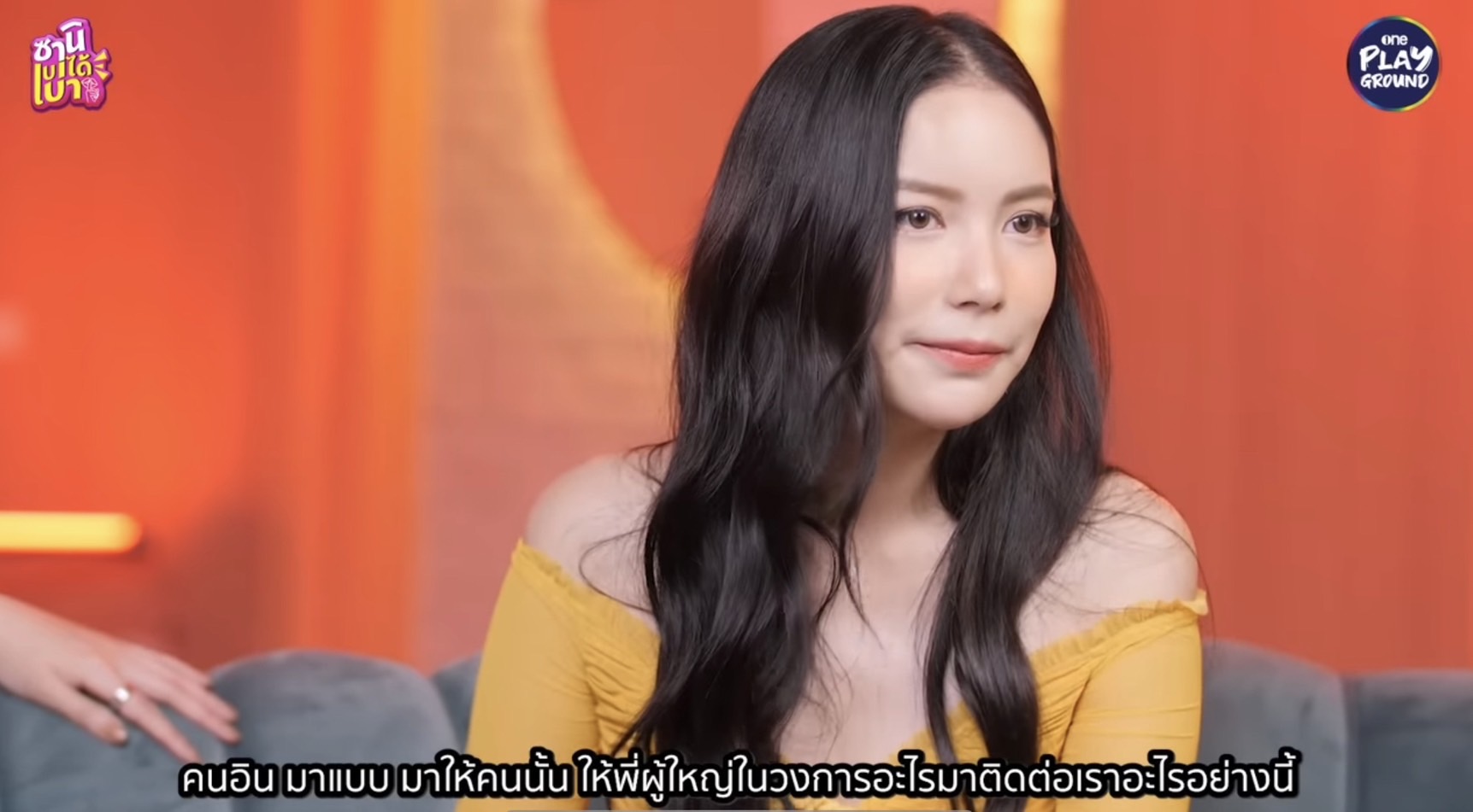 มุก วรนิษฐ์ เผย เคยโดนเสี่ยมาขอเลี้ยง ให้เดือนละสี่แสนบาท! มุก วรนิษฐ์ เผย เคยโดนเสี่ยมาขอเลี้ยง ให้เดือนละสี่แสนบาท!