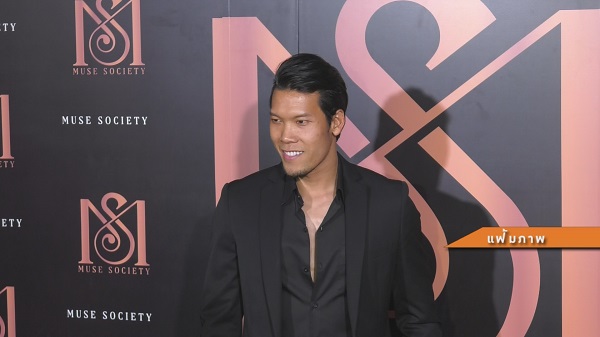 มารีญา ขอใช้สถานะโสด ไม่ติดหากคนจับจิ้น ตอง กวินทร์   (มีคลิป)