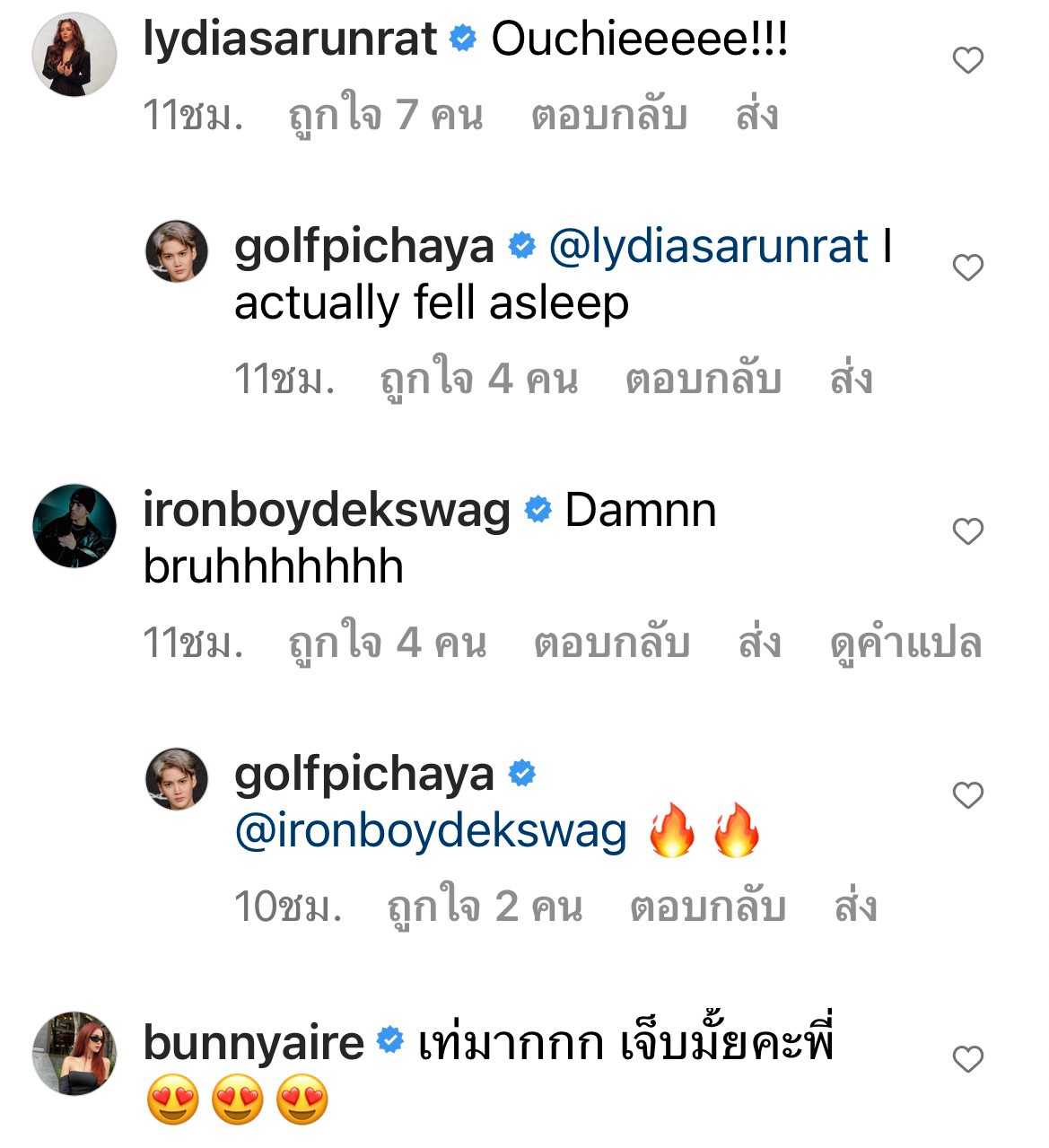 “กอล์ฟ พิชญะ” ภูมิใจกับรอยสักแรกในชีวิต มีความหมายลึกซึ้งทุกอย่าง “กอล์ฟ พิชญะ” ภูมิใจกับรอยสักแรกในชีวิต มีความหมายลึกซึ้งทุกอย่าง