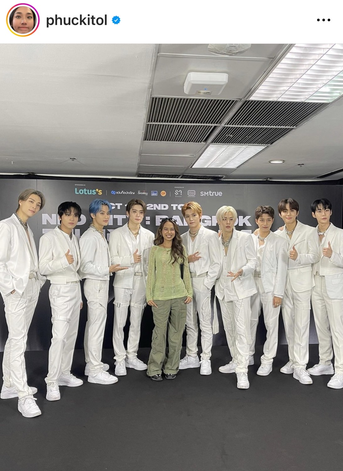 “มิลลิ” ขอโทษแฟนคลับส่งเสียงดังในคอนเสิร์ต NCT127