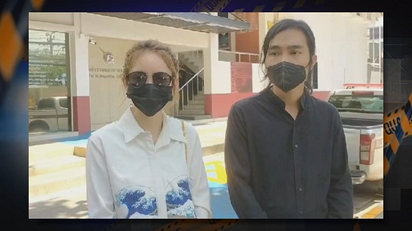 “โนอา” มอบหลักฐานเพิ่มเติมให้ตำรวจ  (มีคลิป)