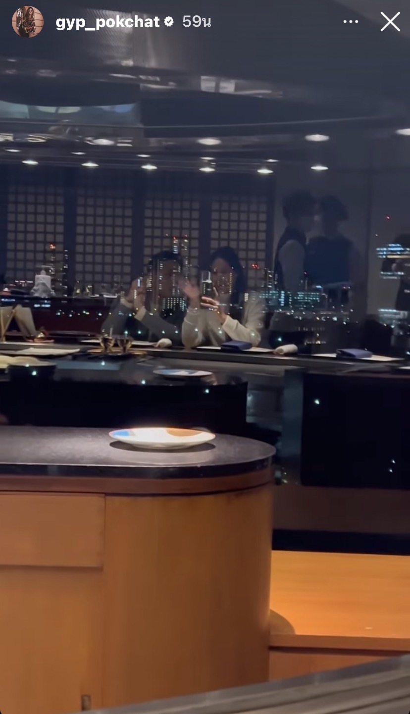 ลุ้นมีข่าวดี! “จิ๊บ ปกฉัตร” ควงแฟนหนุ่มสวีทญี่ปุ่น ลุ้นมีข่าวดี! “จิ๊บ ปกฉัตร” ควงแฟนหนุ่มสวีทญี่ปุ่น