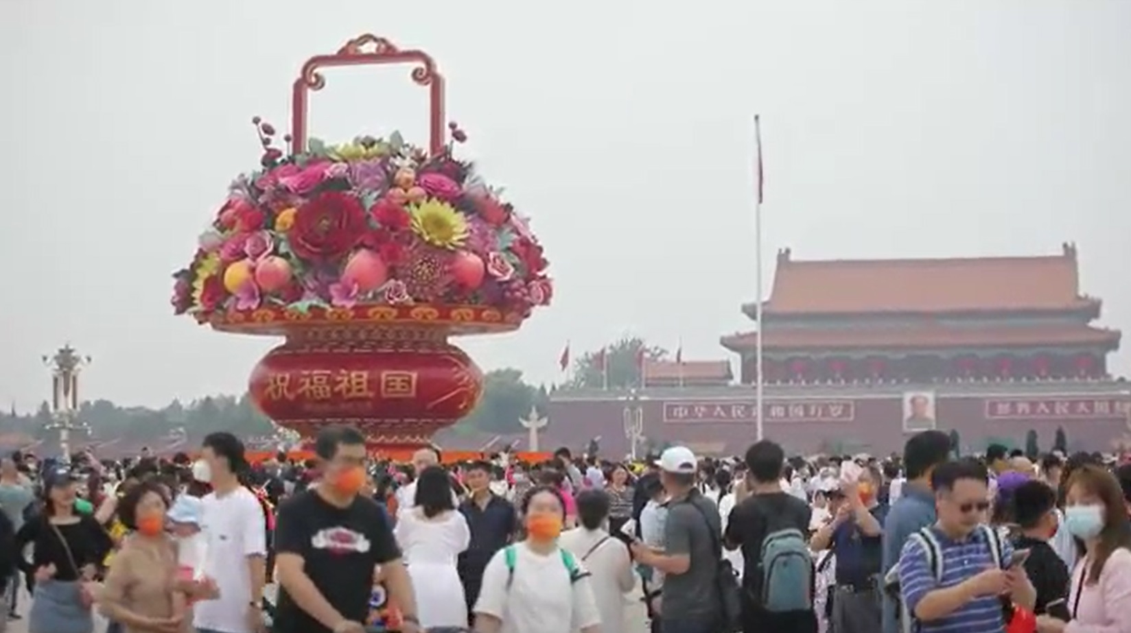 เศรษฐกิจจีนช่วงหยุดยาววันชาติ ... ความทรงพลังที่กลับคืนมา โดย ดร.ไพจิตร วิบูลย์ธนสาร เศรษฐกิจจีนช่วงหยุดยาววันชาติ ... ความทรงพลังที่กลับคืนมา โดย ดร.ไพจิตร วิบูลย์ธนสาร