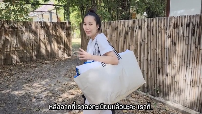 สุดแหวกแนว!! “โบวี่ อัฐมา” ควงว่าที่เจ้าบ่าว ปาร์ตี้สละโสด เข้าคอร์สปฏิบัติธรรม สุดแหวกแนว!! “โบวี่ อัฐมา” ควงว่าที่เจ้าบ่าว ปาร์ตี้สละโสด เข้าคอร์สปฏิบัติธรรม