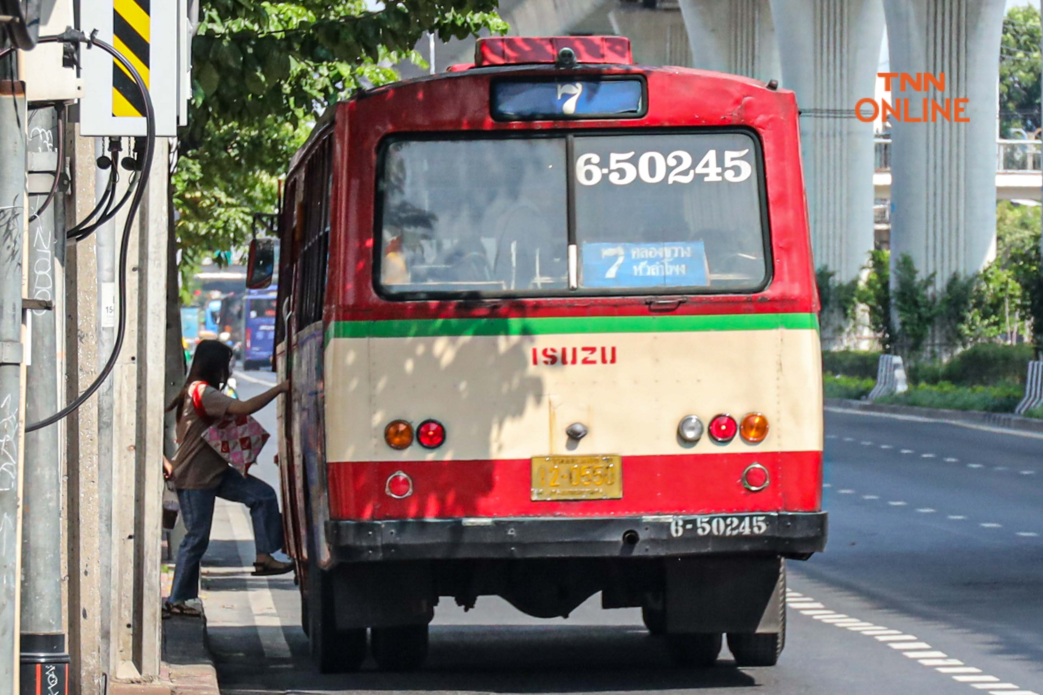 ขนส่งมวลชนสาธารณะ รอนาน-ค่าโดยสารแพง เตรียมนำข้อมูลเร่งปฏิรูประบบ ขนส่งมวลชนสาธารณะ รอนาน-ค่าโดยสารแพง เตรียมนำข้อมูลเร่งปฏิรูประบบ