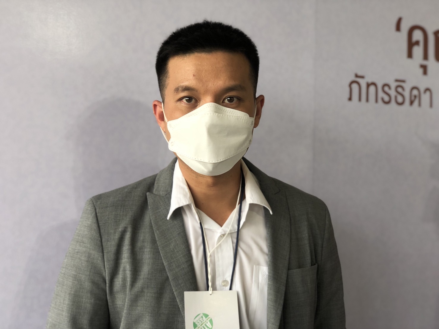 อะตอม แจงสาเหตุลบโพสต์ที่พาดพิงคุณแม่แตงโม