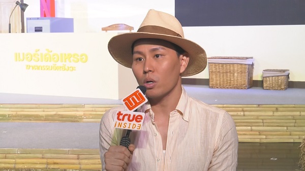 ไอซ์ซึ ชิงนักแสดงนำชายยอดเยี่ยม ทุ่มสุดตัวเพื่องานแสดง  (มีคลิป)
