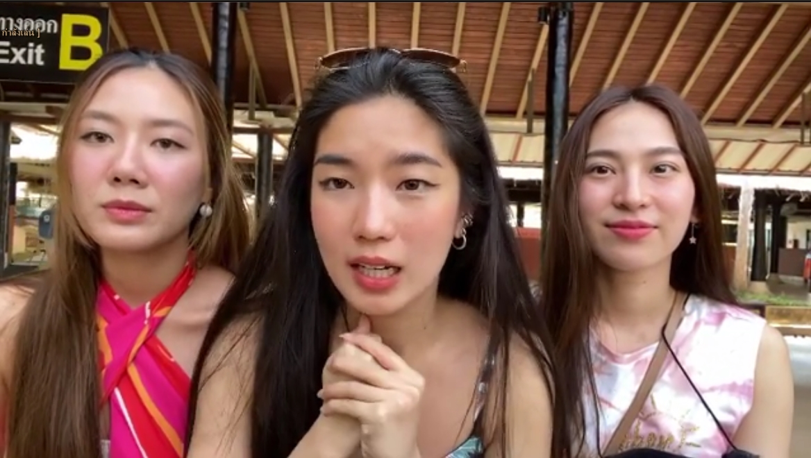 ก้อย-นัตตี้-ดรีม ออกมาขอโทษ มิว นิษฐา พร้อมรับผิดหลังตัดต่อผิดพลาด ก้อย-นัตตี้-ดรีม ออกมาขอโทษ มิว นิษฐา พร้อมรับผิดหลังตัดต่อผิดพลาด