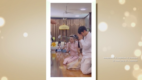 “ณเดชน์ - ญาญ่า” ร่วมงานบุญทอดกฐิน ณ วัดหนองรี จังหวัดฉะเชิงเทรา   (มีคลิป)