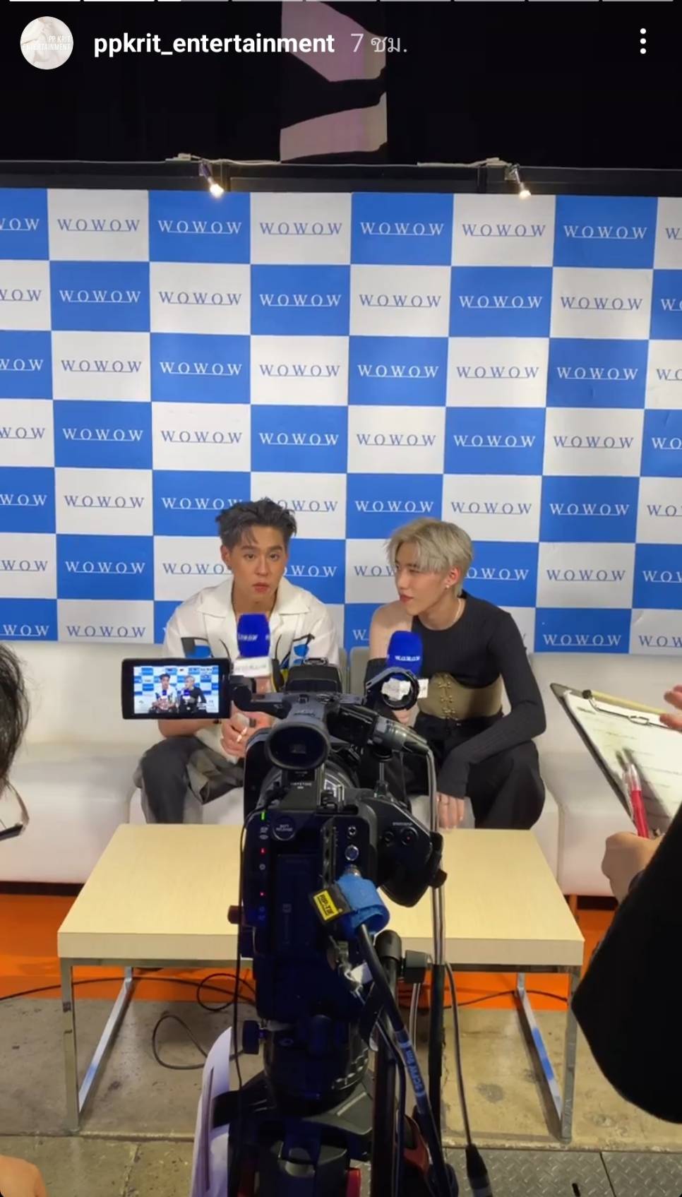 จัดเต็ม บิวกิ้น-พีพี ขึ้นโชว์ที่ญี่ปุ่น ทำ #BKPPsummersonic ติดเทรนด์ทวิตเตอร์ จัดเต็ม บิวกิ้น-พีพี ขึ้นโชว์ที่ญี่ปุ่น ทำ #BKPPsummersonic ติดเทรนด์ทวิตเตอร์