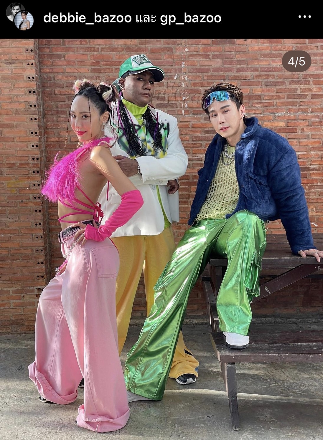 “กำปั้น” อัปเดตอาการ “โจอี้ บาซู” ก่อนขึ้นคอนเสิร์ตอีกครั้ง บอก บาซู ต้องครบ 3 คน “กำปั้น” อัปเดตอาการ “โจอี้ บาซู” ก่อนขึ้นคอนเสิร์ตอีกครั้ง บอก บาซู ต้องครบ 3 คน